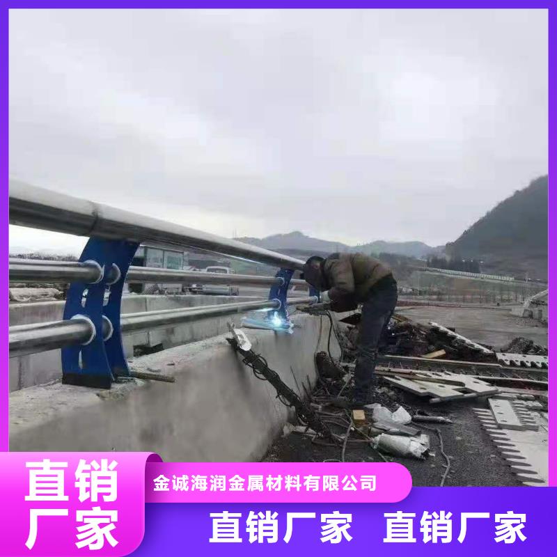 河道栏杆使用寿命长