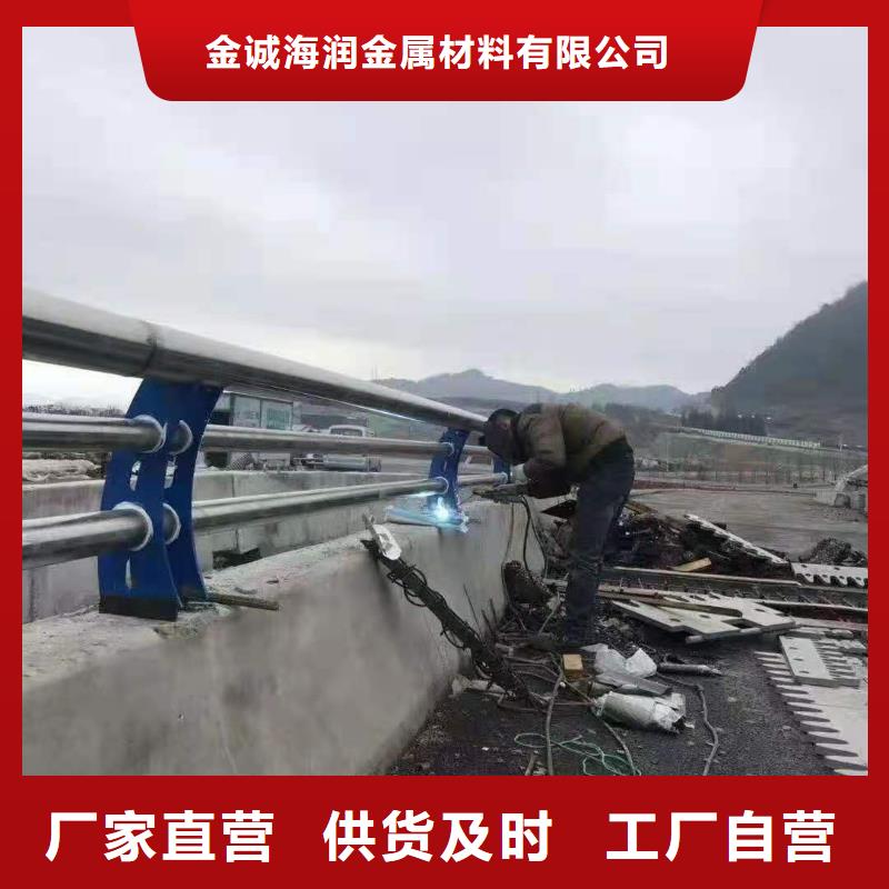 201不锈钢护栏抗腐蚀