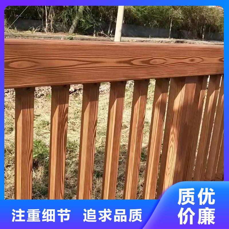 道路景观护栏发货及时