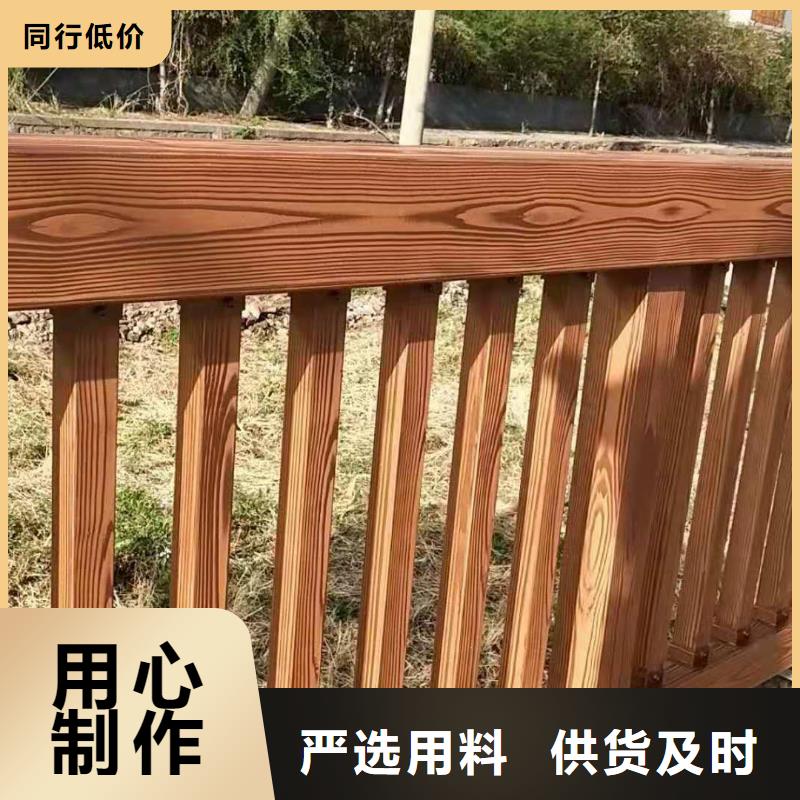 桥梁护栏镀锌管景观护栏品质不将就
