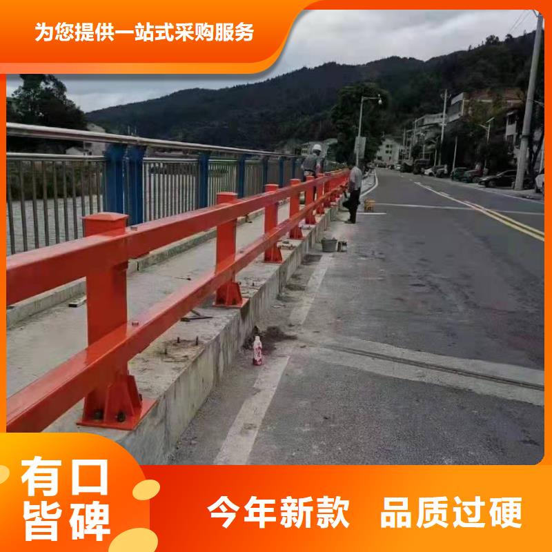 交通护栏视频-交通护栏_内蒙古呼伦贝尔市市场覆盖阿拉善|赤峰|乌兰察布|通辽|锡林郭勒等