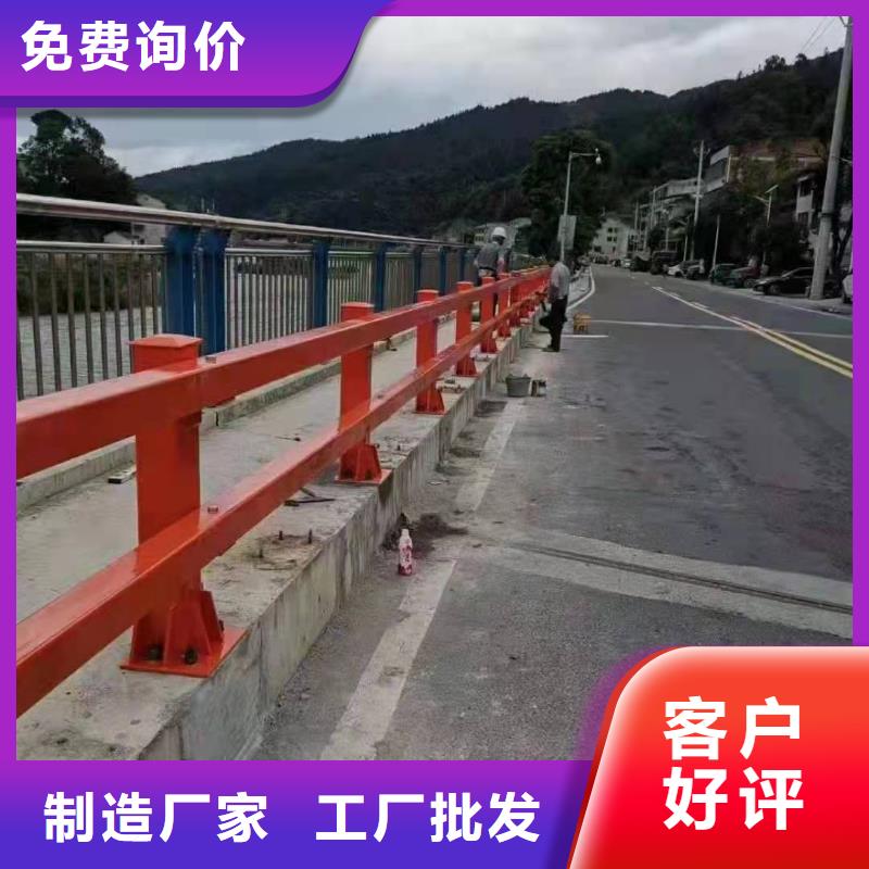不锈钢复合管景观护栏工艺稳定