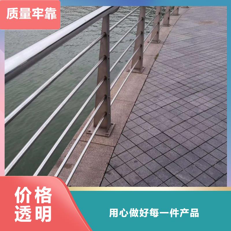 桥梁护栏,【景观】护栏0中间商差价