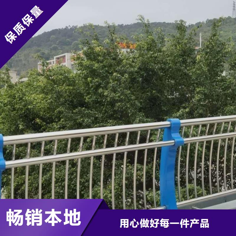 园林不锈钢护栏新颖的设计