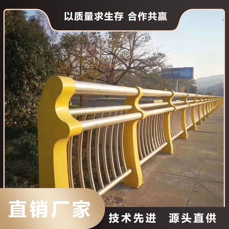 河道栏杆产品密度高