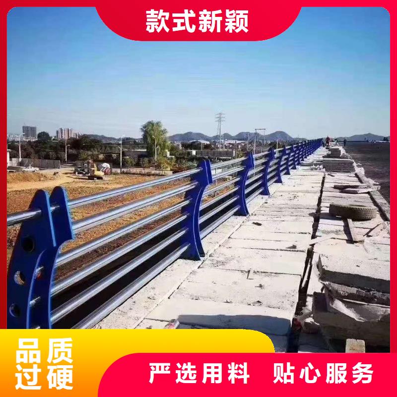 复合不锈钢管护栏优质的产品