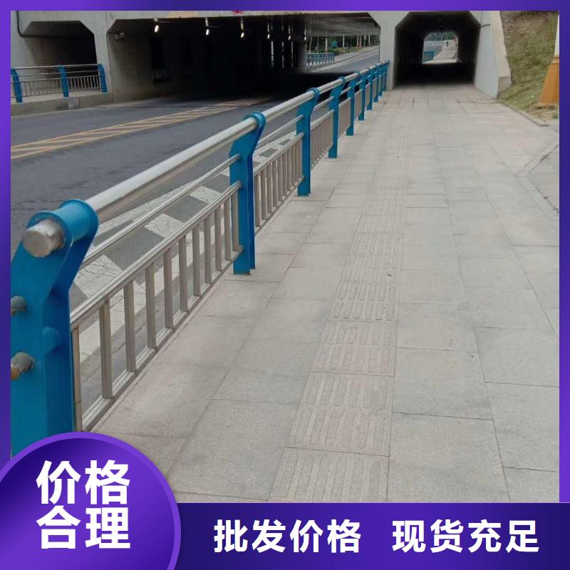 道路交通隔离护栏低廉的价格