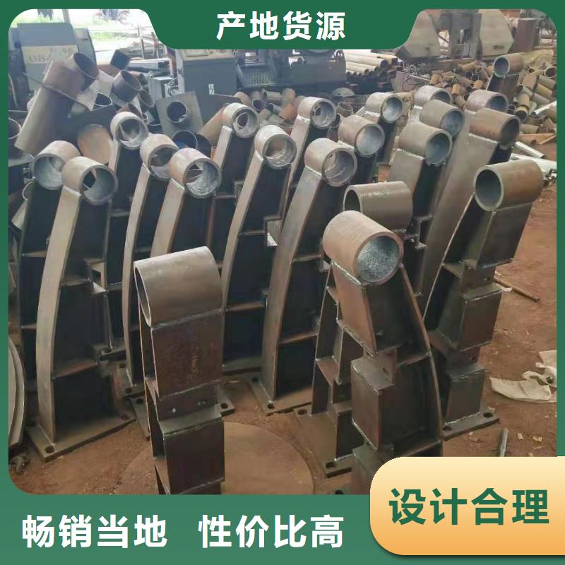 201不锈钢碳素钢复合管栏杆性能稳定