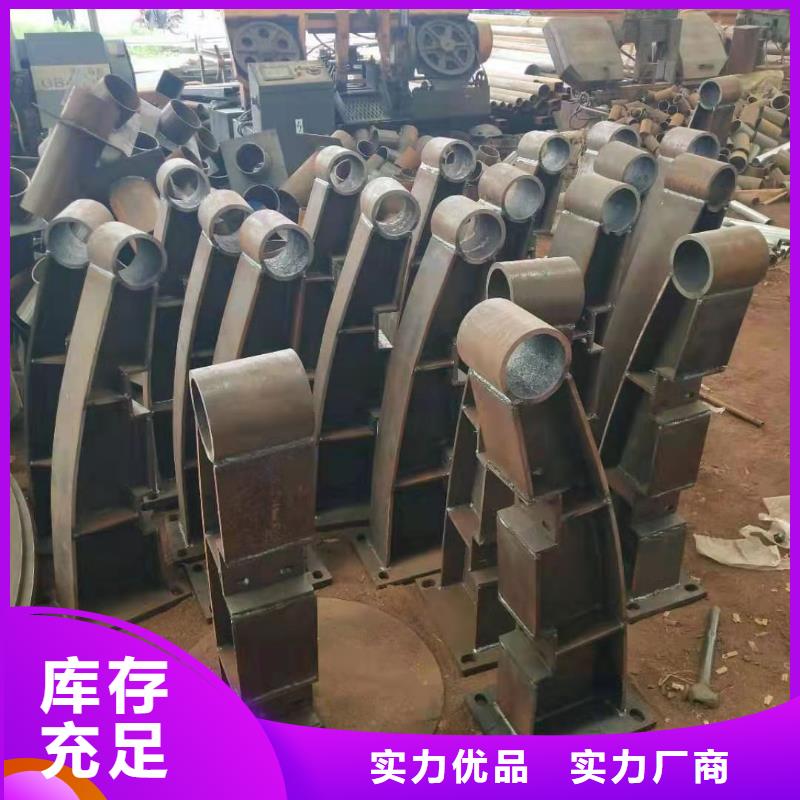 景观不锈钢护栏型号齐全