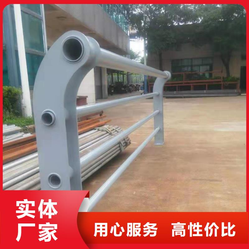 304不锈钢碳素钢复合管护栏专业厂家