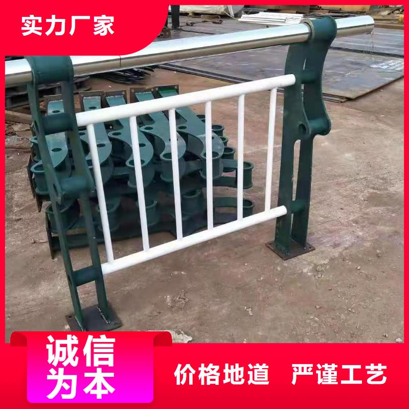 复合不锈钢管护栏优质的产品