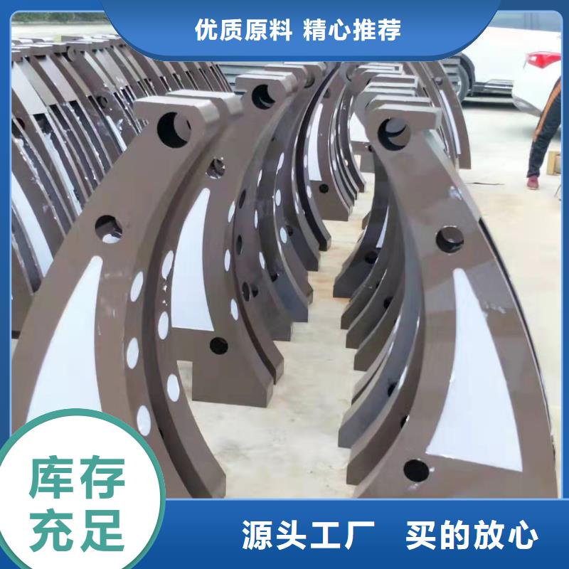 Q235B防撞护栏具有永不锈蚀