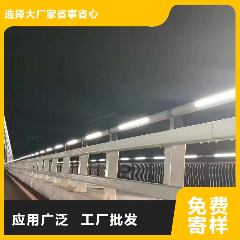 交通护栏视频-四川省遂宁市|安居|船山|内江|德阳|成都|宜宾|巴中交通护栏-金诚海润