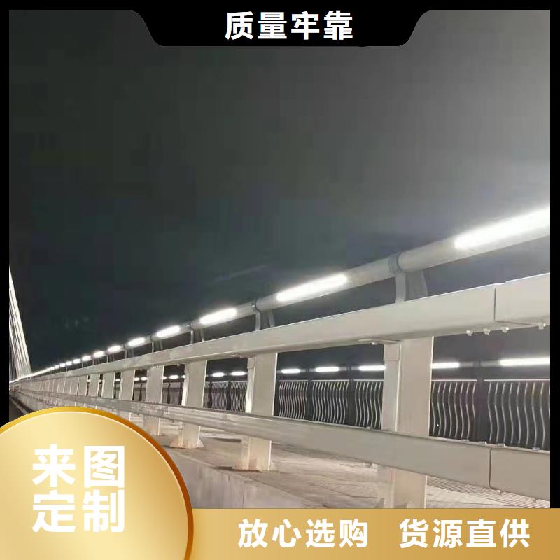 桥梁护栏,【景观】护栏0中间商差价