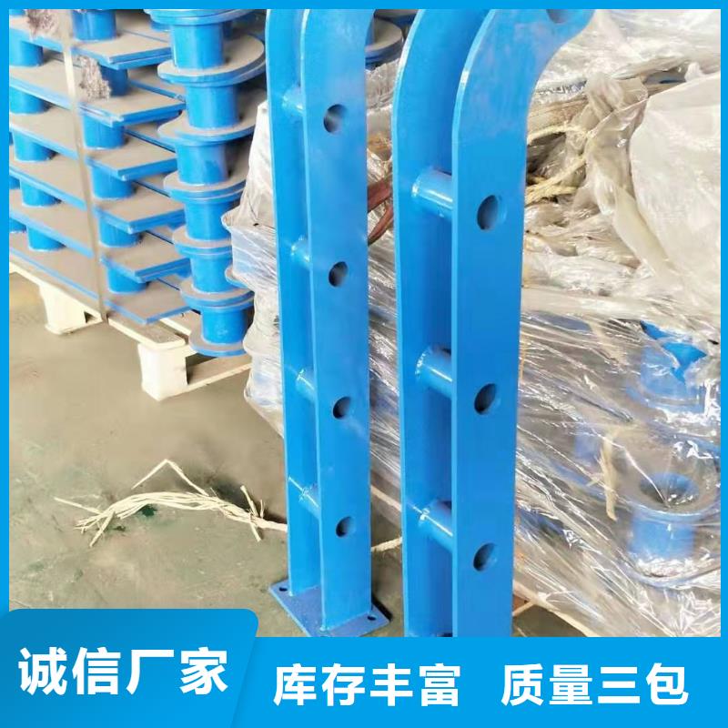 防撞不锈钢复合管护栏外形美观