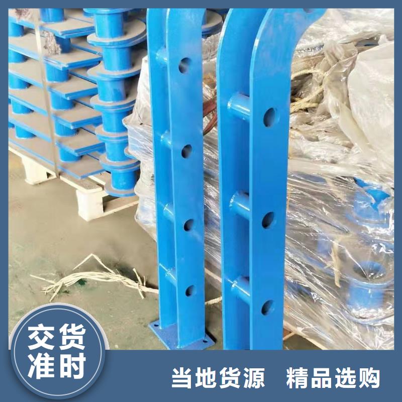 桥梁护栏道路防撞护栏批发商