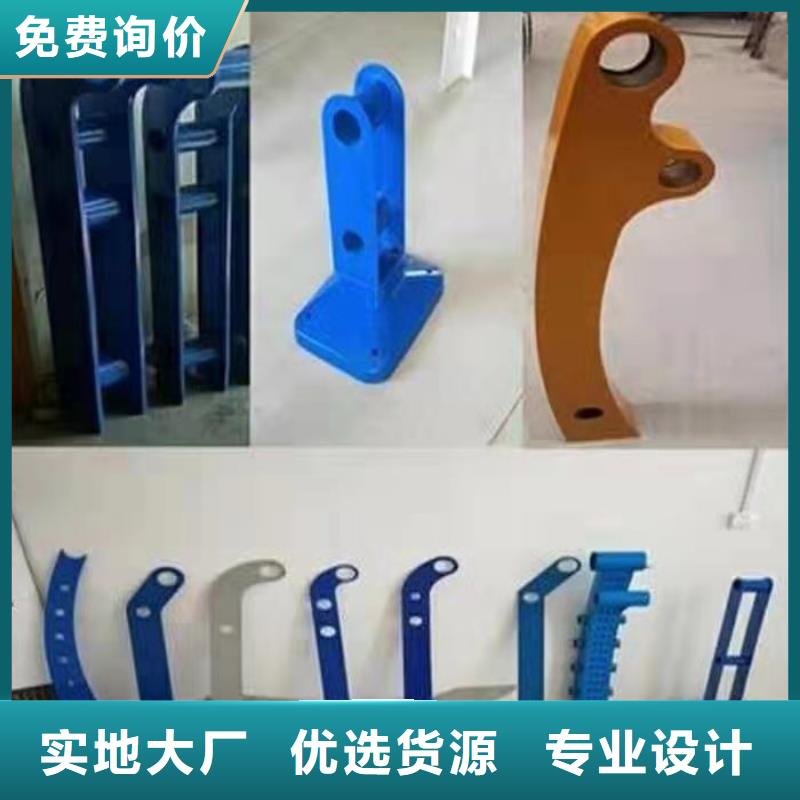 天桥护栏发货及时