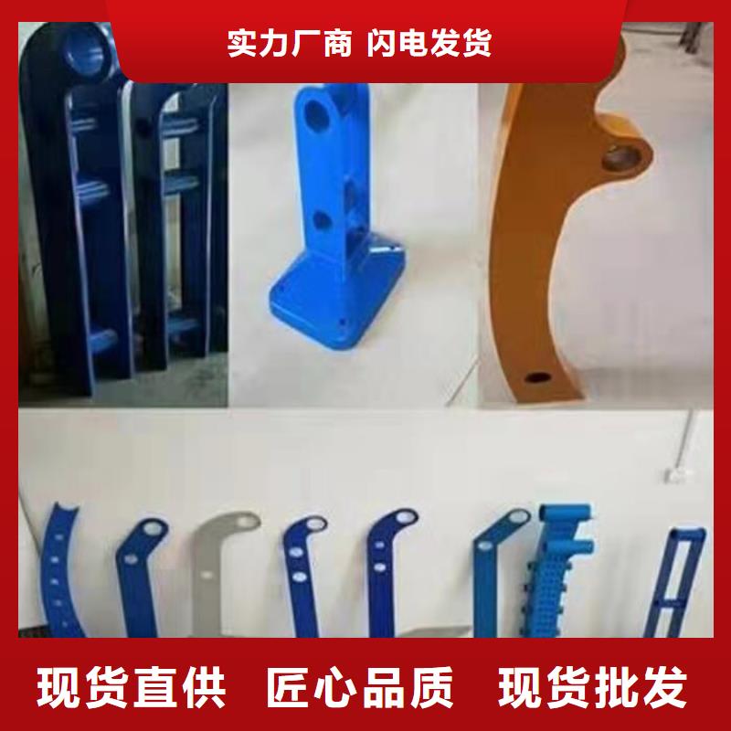 不锈钢碳素钢复合管色泽鲜艳