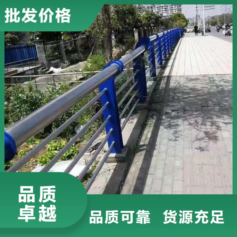 不锈钢复合管景观护栏工艺稳定
