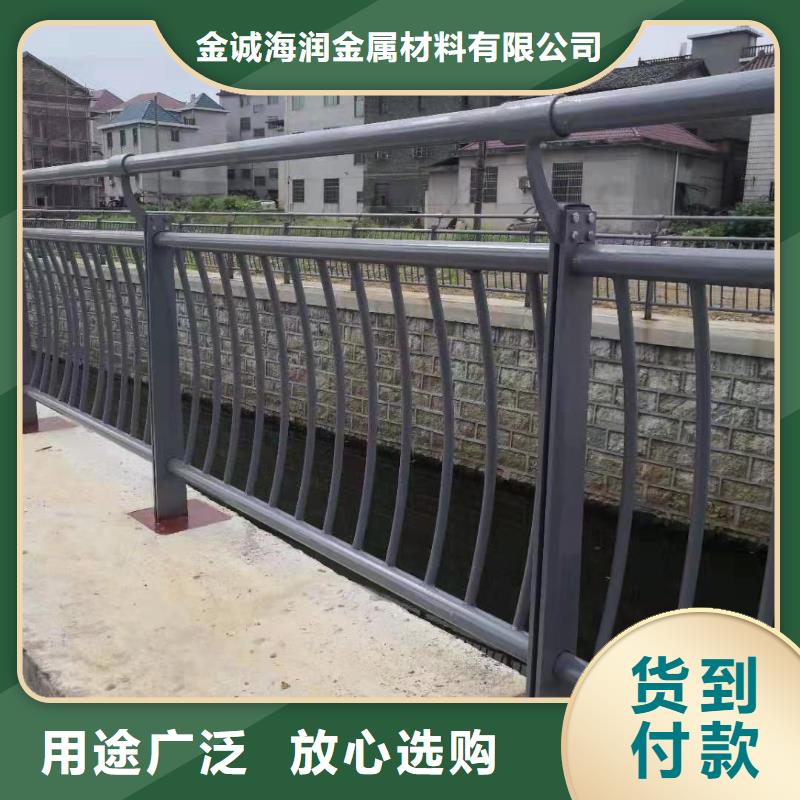 防护栏立柱通透性更好的特点