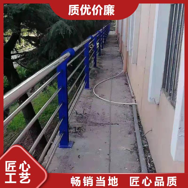 防护栏立柱通透性更好的特点