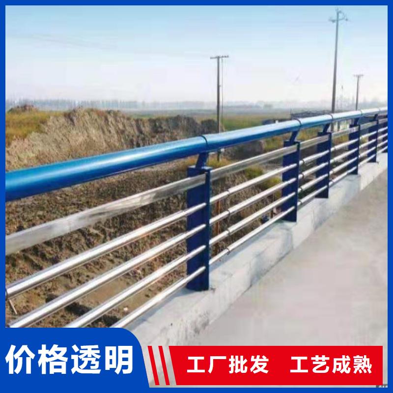 桥梁护栏镀锌管景观护栏品质不将就