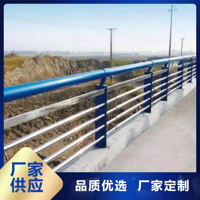 交通护栏视频-交通护栏-金诚海润金属材料(朝阳市分公司)服务区域凌源|龙城|锦州|辽阳|大连|丹东|沈阳|本溪|铁岭