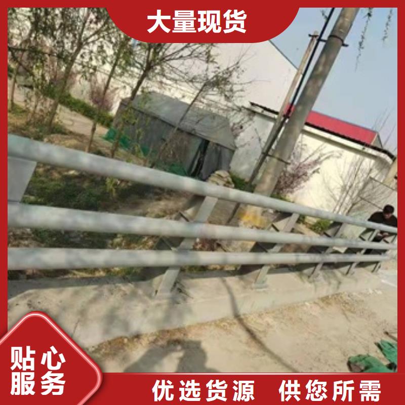护栏护栏立柱实力才是硬道理
