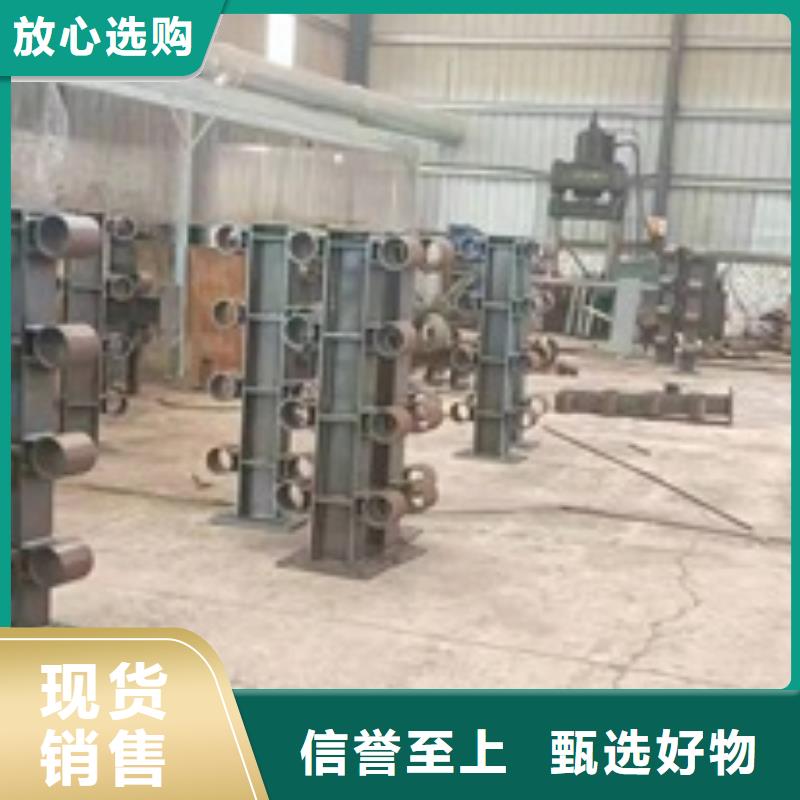 护栏不锈钢复合管让客户买的放心
