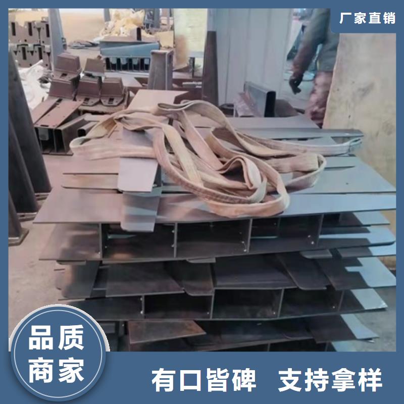 护栏304不锈钢复合管护栏好品质选我们