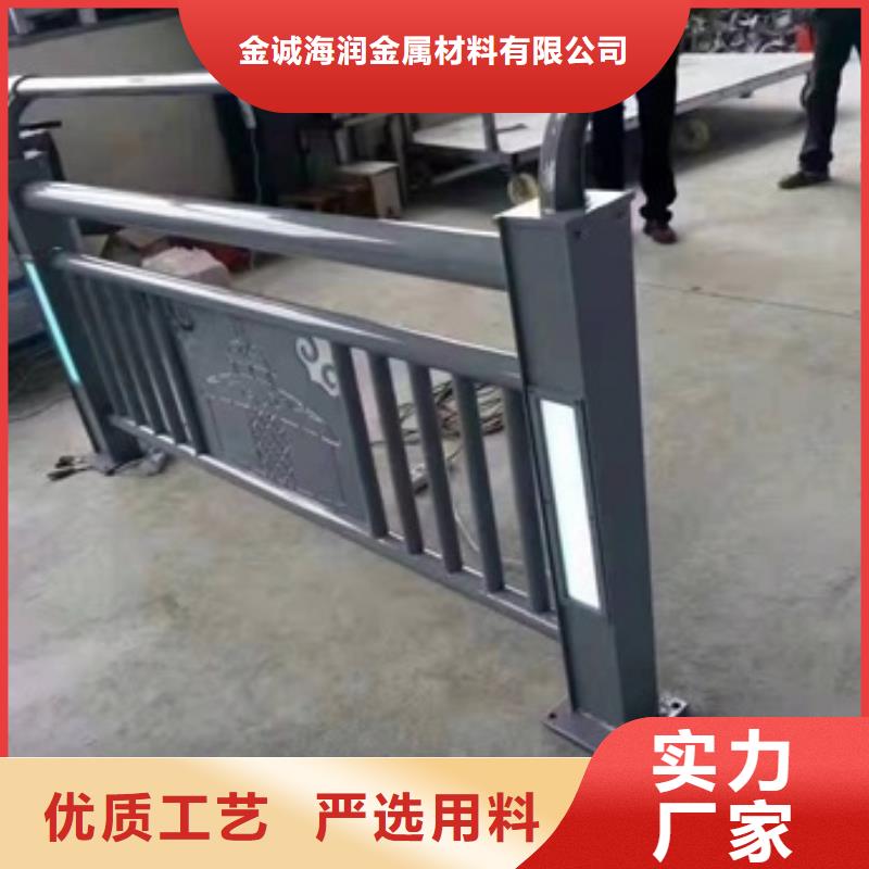 护栏_M型防撞护栏经验丰富品质可靠