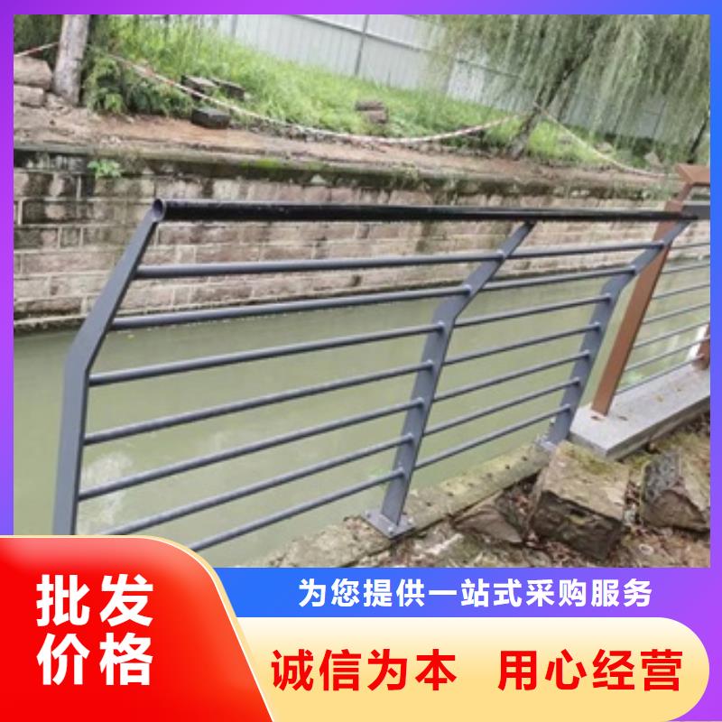 护栏-201不锈钢复合管护栏快速物流发货
