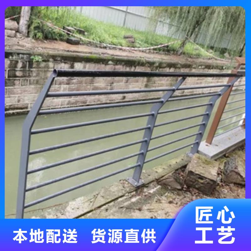 金诚海润交通护栏【护栏】 M型防撞护栏细节展示诚信商务网