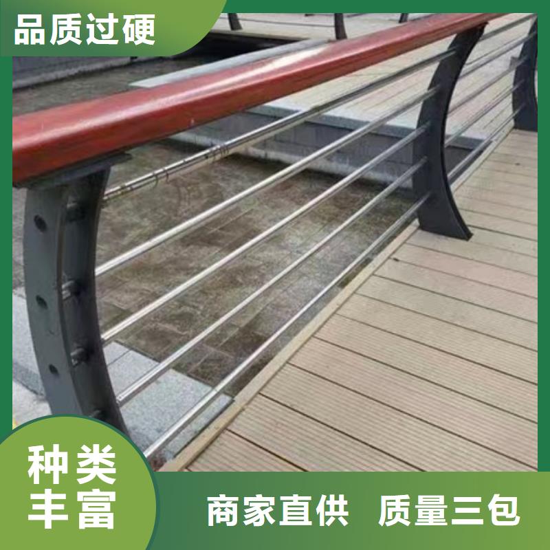 护栏护栏立柱实力才是硬道理