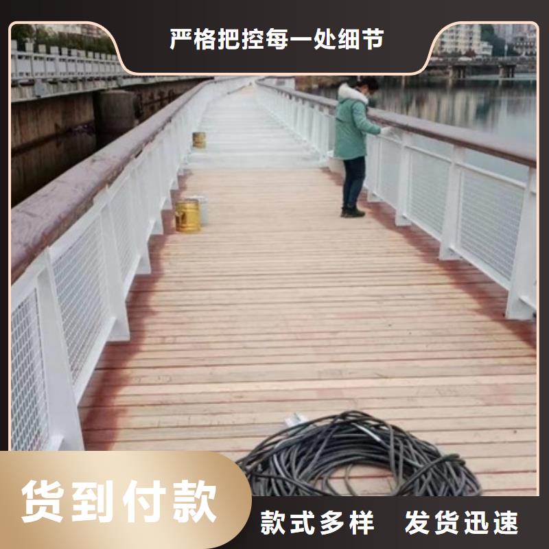 护栏交通防撞围栏实力优品