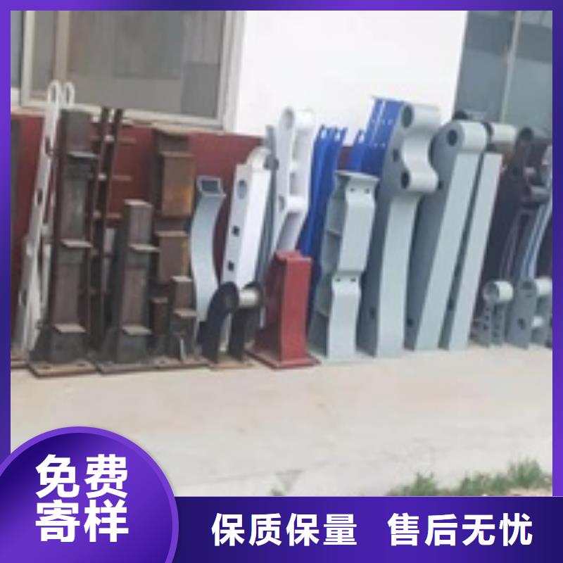 交通护栏视频-山阳|沁阳|漯河|许昌|驻马店|南阳|洛阳交通护栏专业生产设备-金诚海润金属材料(焦作市分公司)