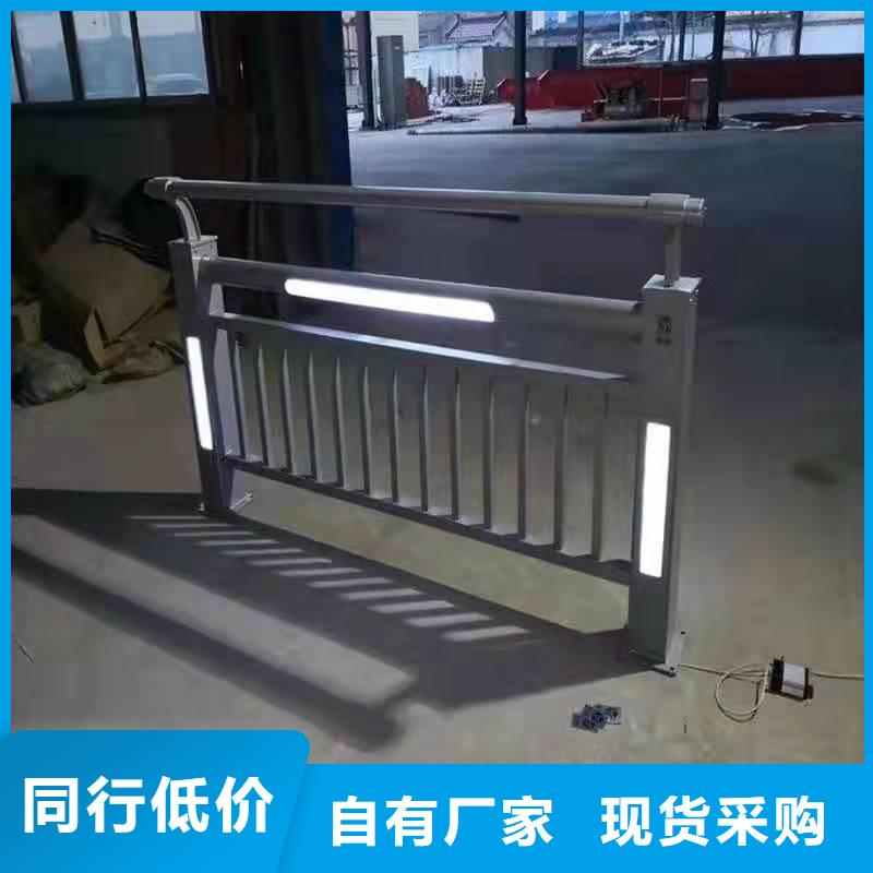 金诚海润交通护栏【护栏】 M型防撞护栏细节展示诚信商务网