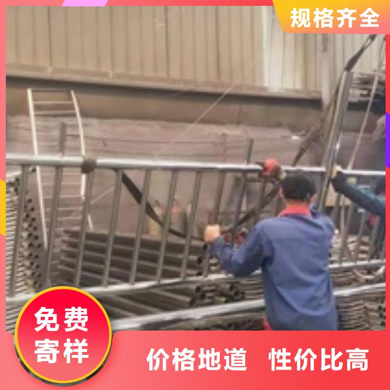 交通护栏视频-山阳|沁阳|漯河|许昌|驻马店|南阳|洛阳交通护栏专业生产设备-金诚海润金属材料(焦作市分公司)