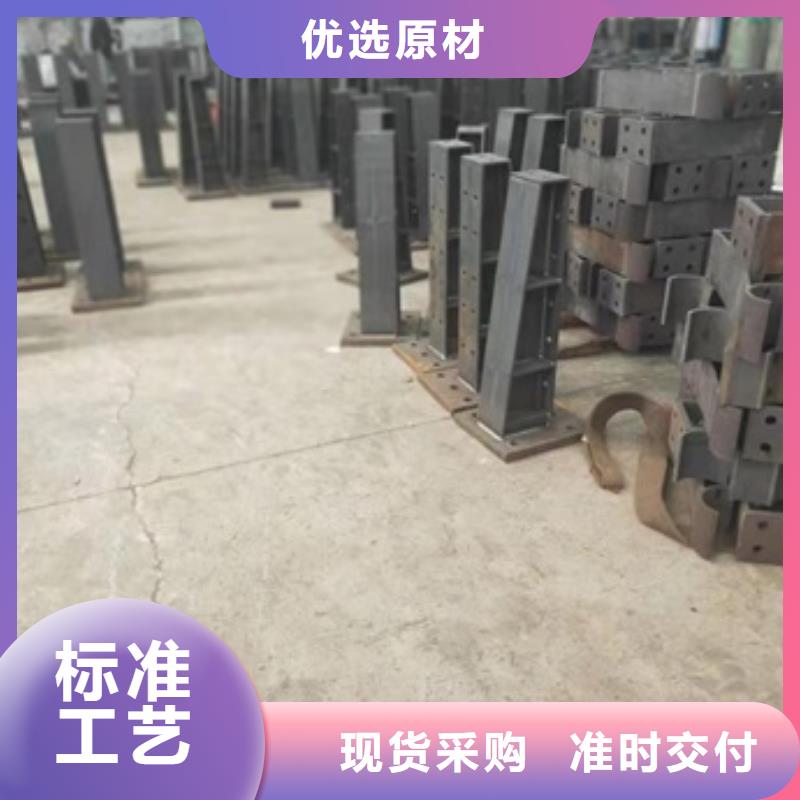 金诚海润交通护栏【护栏】 M型防撞护栏细节展示诚信商务网