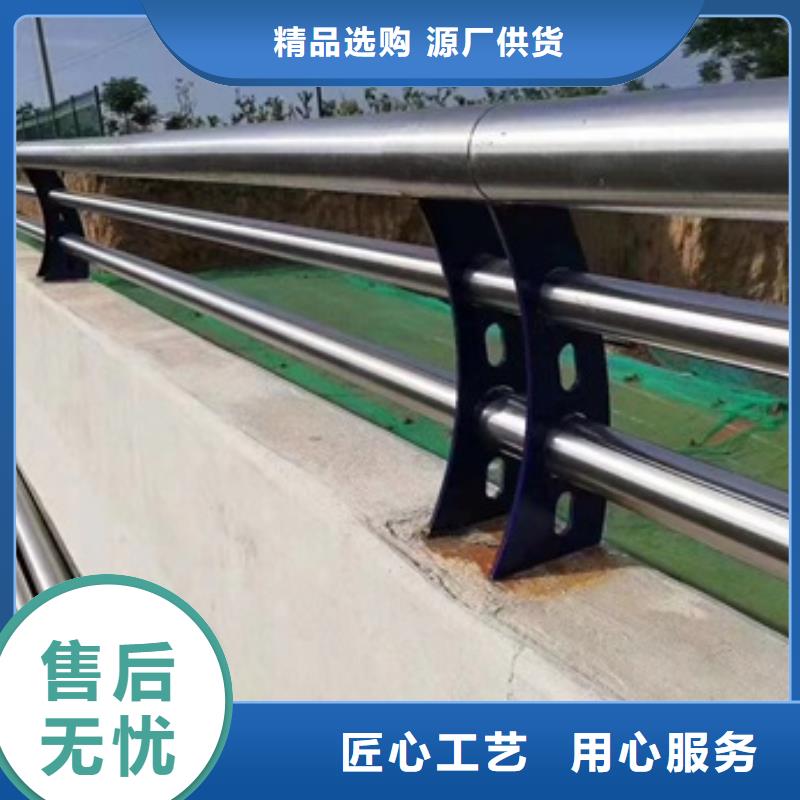 护栏交通防撞围栏实力优品
