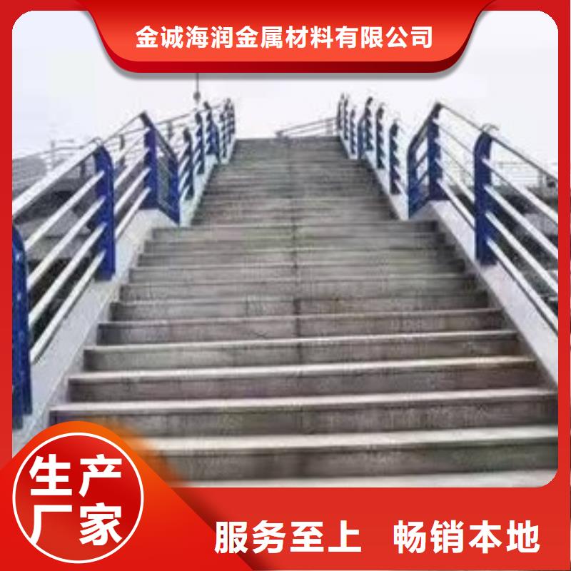 护栏护栏立柱实力才是硬道理
