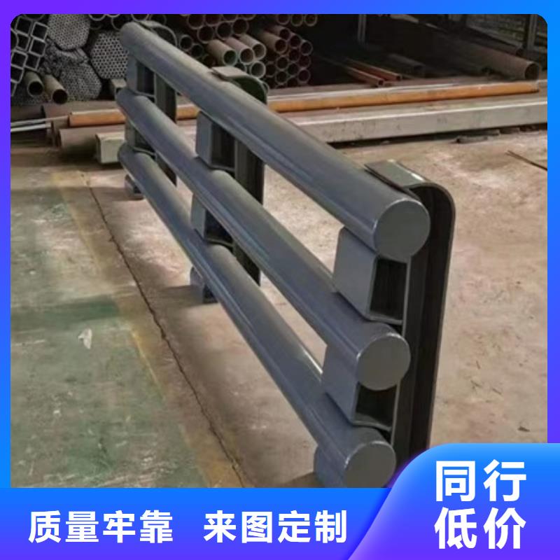 交通护栏视频-山阳|沁阳|漯河|许昌|驻马店|南阳|洛阳交通护栏专业生产设备-金诚海润金属材料(焦作市分公司)