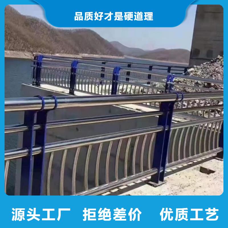 交通护栏视频-山阳|沁阳|漯河|许昌|驻马店|南阳|洛阳交通护栏专业生产设备-金诚海润金属材料(焦作市分公司)