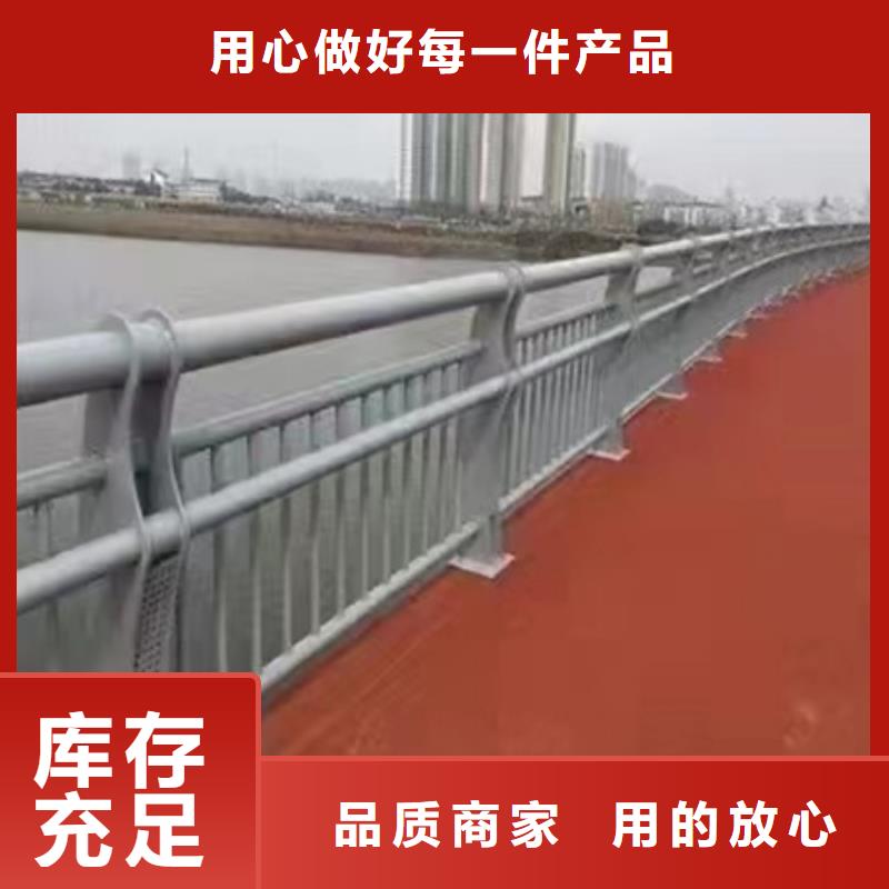 金诚海润交通护栏【护栏】 M型防撞护栏细节展示诚信商务网