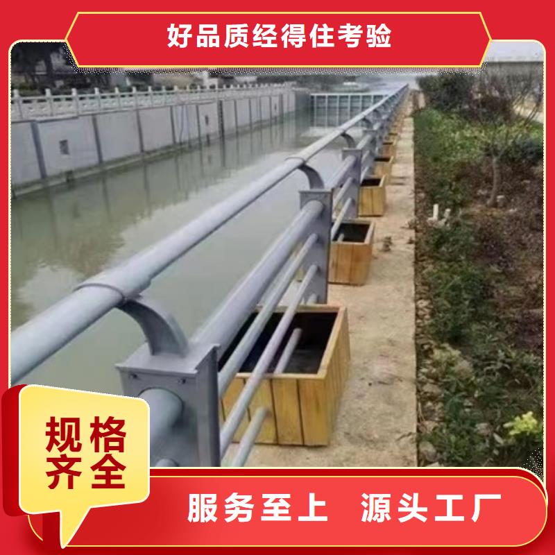 交通护栏视频-通辽市交通护栏-(同城)可服务区域锡林郭勒|阿拉善|兴安|乌兰察布|赤峰|包头|鄂尔多斯