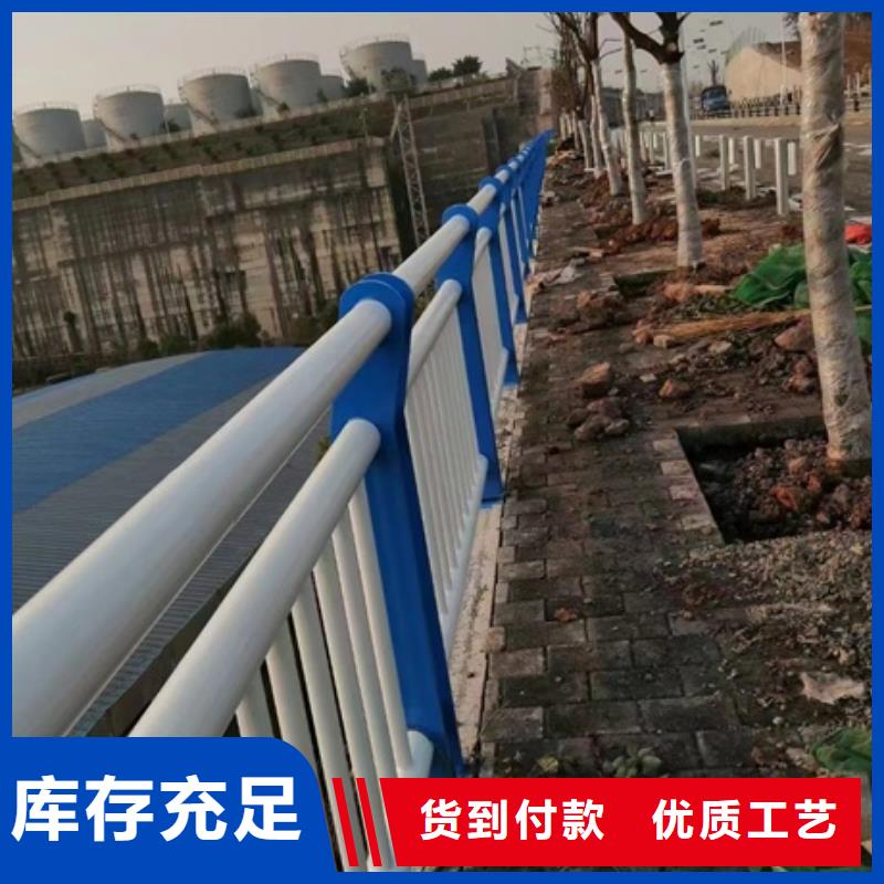 金诚海润交通护栏【护栏】 M型防撞护栏细节展示诚信商务网