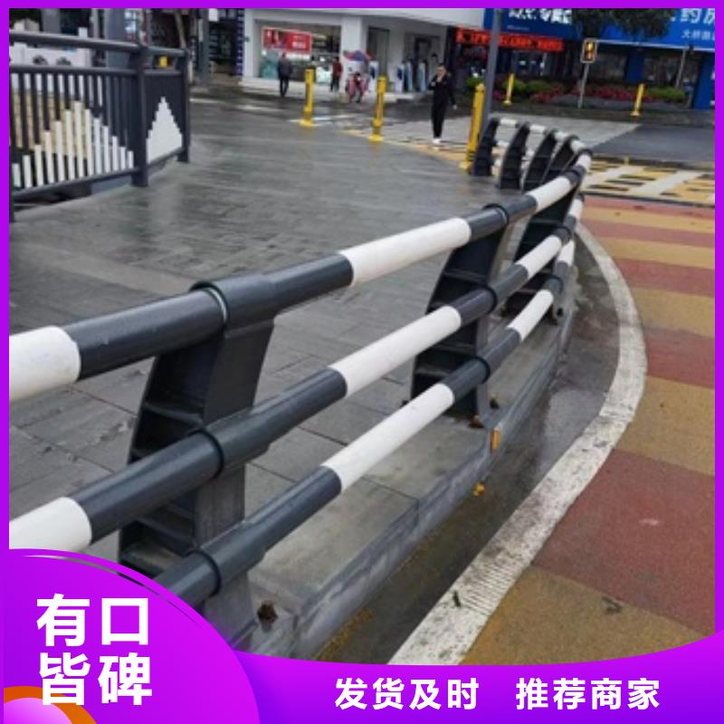 护栏304不锈钢复合管护栏设备齐全支持定制