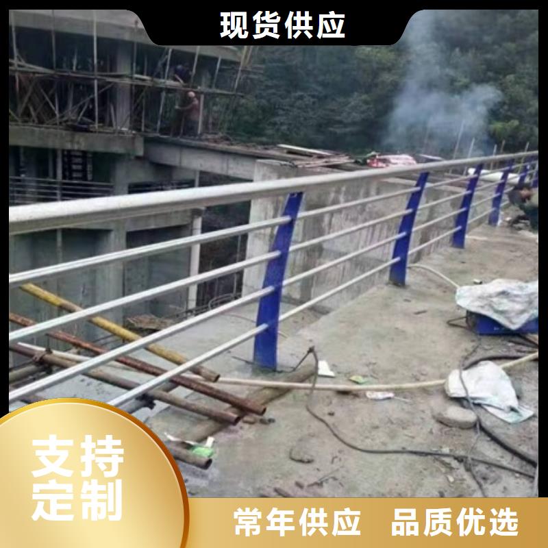 护栏交通防撞围栏实力优品