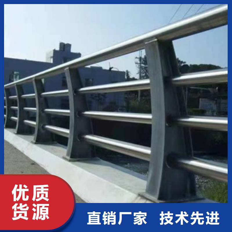 交通护栏视频-通辽市交通护栏-(同城)可服务区域锡林郭勒|阿拉善|兴安|乌兰察布|赤峰|包头|鄂尔多斯