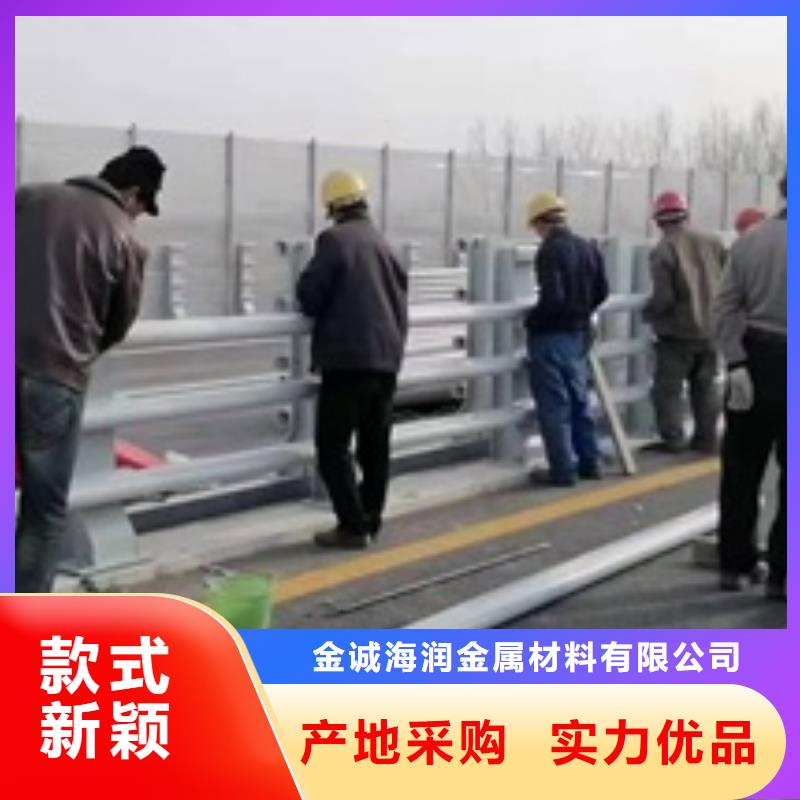 护栏304不锈钢复合管护栏设备齐全支持定制